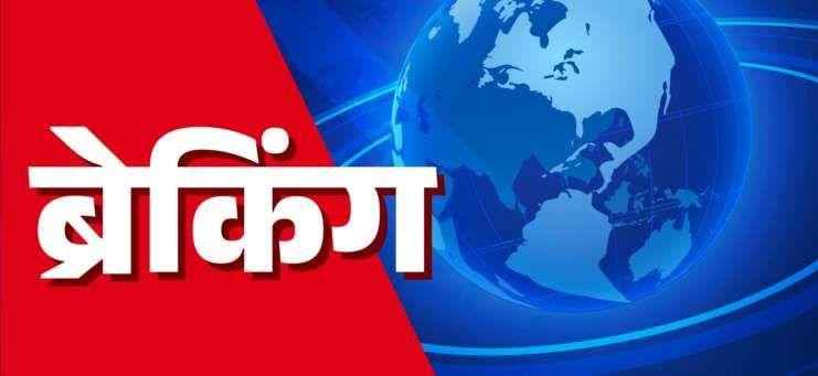 BIG BREAKING: PM Modi again receives death threat, police begins investigation