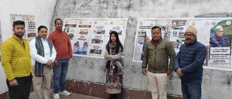 Screenshot 20251226 161556