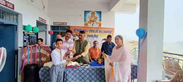 Almora: BJP leader Bittu Karnataka arrived to honor meritorious students