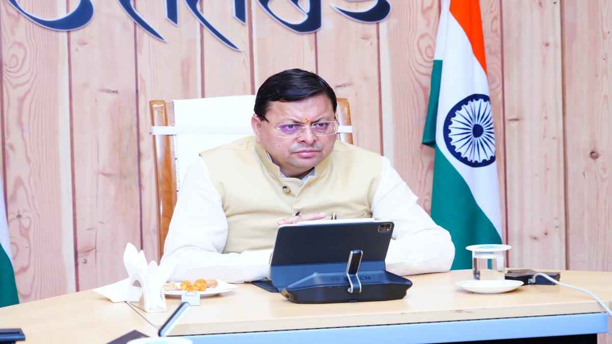 1200 675 24261828 thumbnail 16x9 hgfd