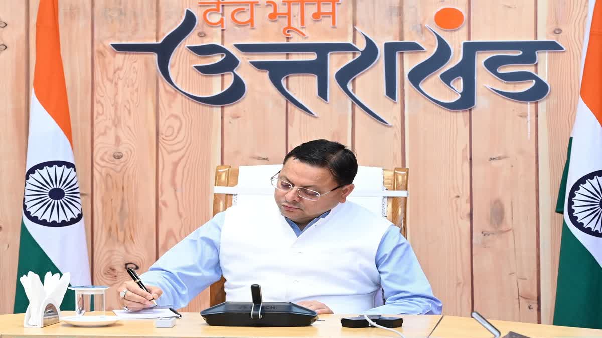 1200 675 24301091 thumbnail 16x9 jgfdf