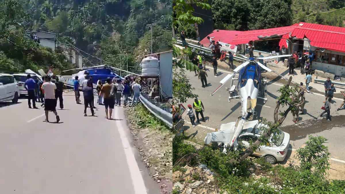 1200 675 24330592 thumbnail 16x9 hjhj