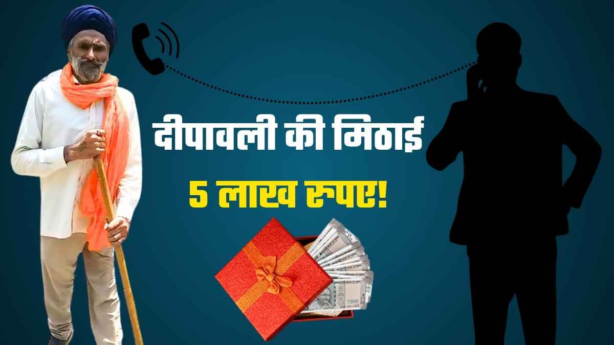 1200 675 24411822 thumbnail 16x9 shop bribery