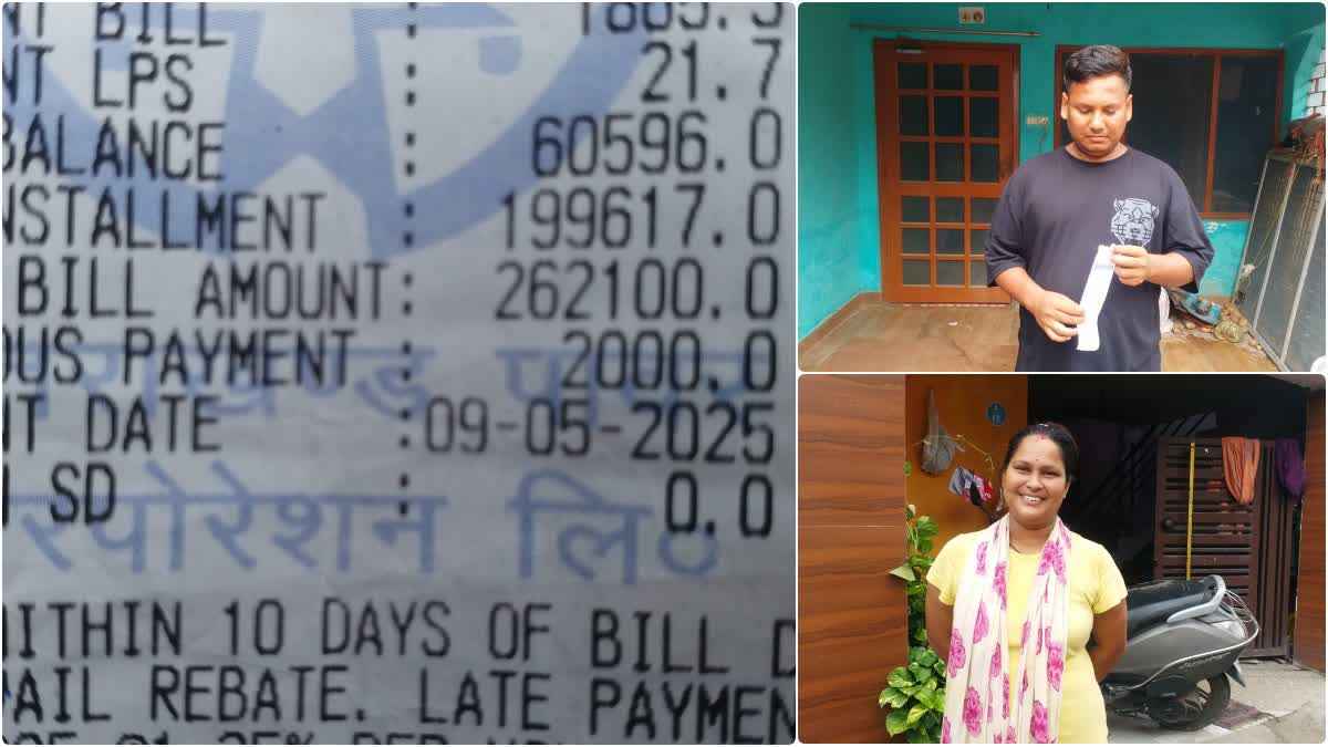 1200 675 24419761 thumbnail 16x9 pooo aspera