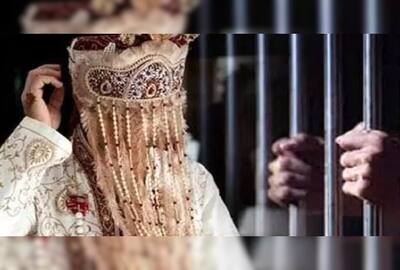 1360289 groom jail