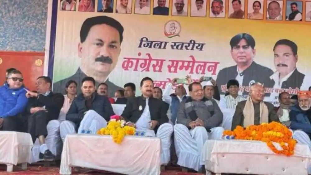 अल्मोड़ा में कार्यकर्ता सम्मेलन के माध्यम से कांग्रेस ने बजाई रणभेरी 1 Congress started preparations for Lok Sabha elections in Almora 1