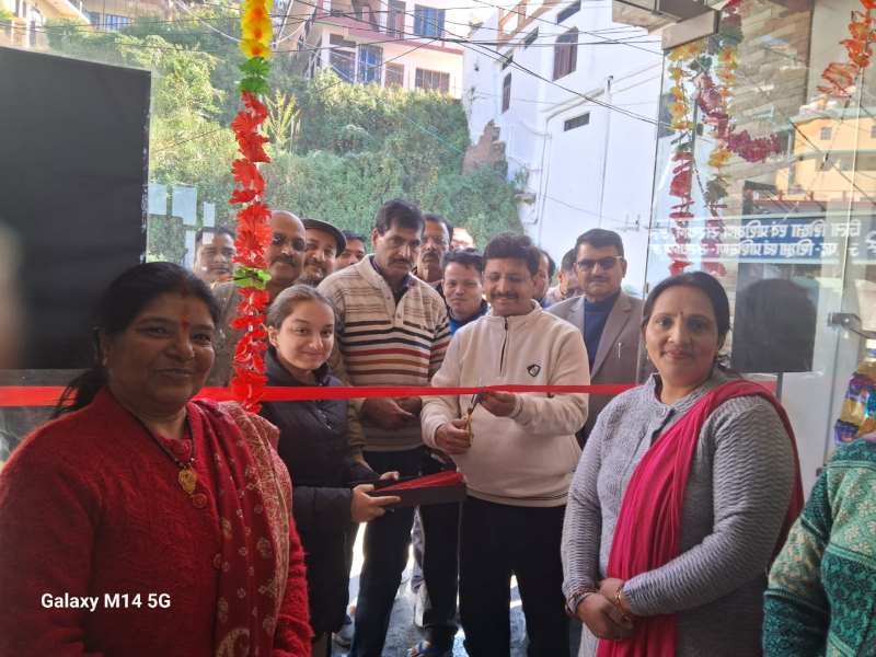 DJ Super Mart opened in Almora, getting so much discount