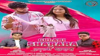 n5690339101703746400944ed22a25439e6b1ace91f23f7d68d8c7a5faa916141bb7d4bcedcb6ef627a3d30