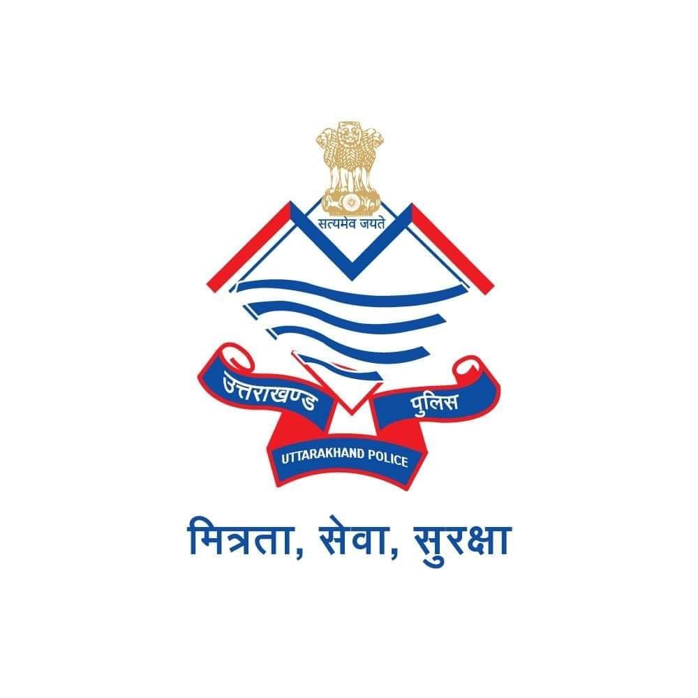 recruitment on 327 posts in Uttarakhand Police, proposal will come in the cabinet