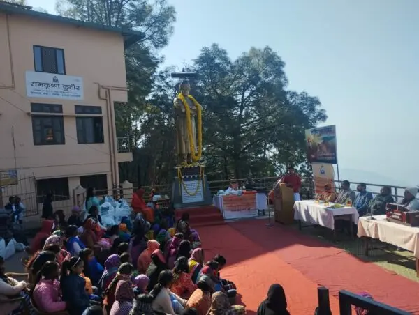रामकृष्ण कुटीर अल्मोड़ा में मनाई गई स्वामी विवेकानंद जयन्ती 2 IMG 20240113 WA0016