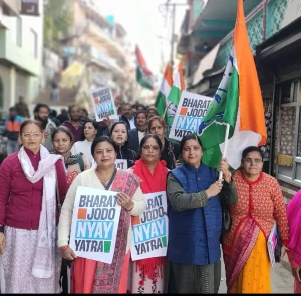 'अंकिता हम शर्मिंदा हैं, तेरे कातिल जिंदा हैं ' जैसे उद्घोष के साथ अल्मोड़ा में कांग्रेस ने निकाली न्याय यात्रा 2 Congress took out Nyaya Yatra in Almora