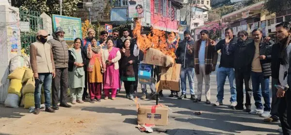 अल्मोड़ा में कांग्रेस का विरोध प्रदर्शन, असम में राहुल की न्याय यात्रा में हमले पर जताई नाराजगी 2 Congress protests in Almora