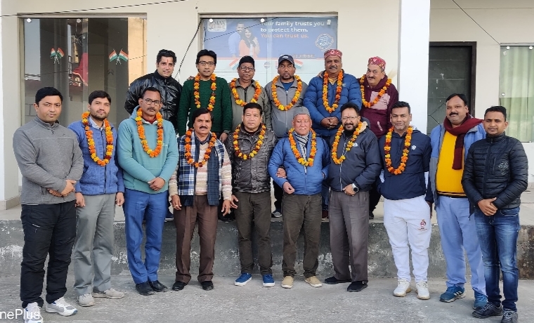 Screenshot 20240105 202113