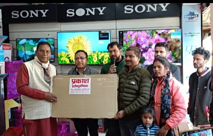 Screenshot 20240107 201244