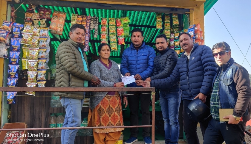 Screenshot 20240108 083407