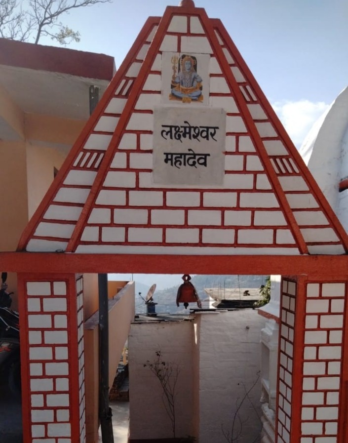 Screenshot 2024 0121 162433