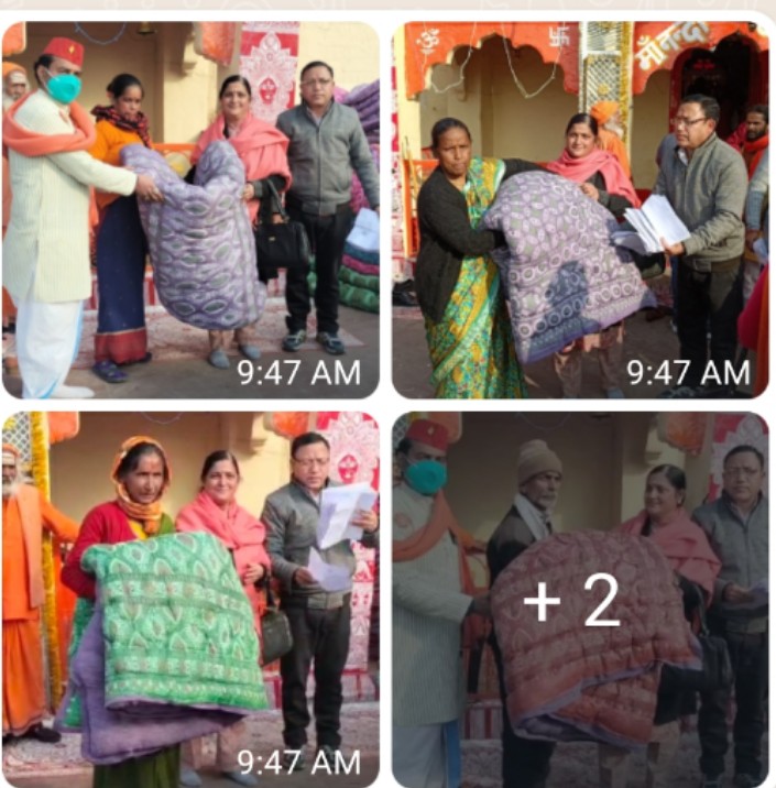 Screenshot 2024 0123 144234