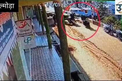 The incident of a bike driver being crushed by a tractor was captured in CCTV, watch the video.