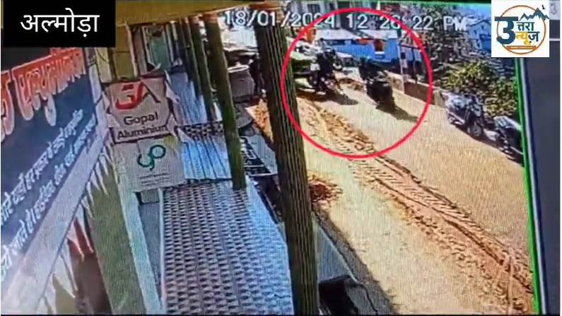 The incident of a bike driver being crushed by a tractor was captured in CCTV, watch the video.