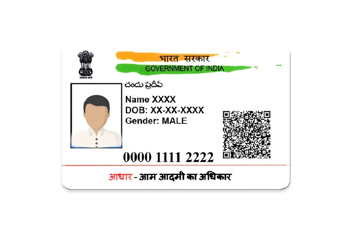 aadhar card download by name