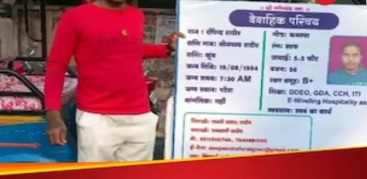 Screenshot 20240225 152714 Chrome