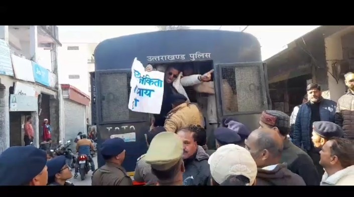 Screenshot 2024 0210 133733