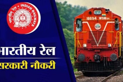 indian railways 6 sixteen nine