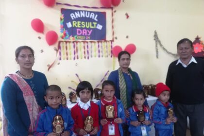 Pallavi, Rishank and Hardik topped the annual examination results of Saraswati Shishu Mandir Jeevan Dham Almora.