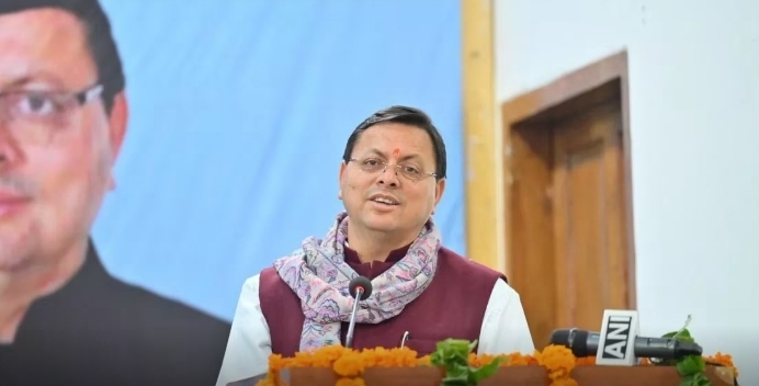 Screenshot 20240303 143555 Chrome