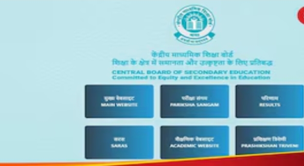 Screenshot 20240306 111324 Chrome