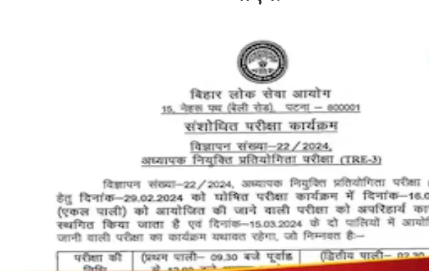 Screenshot 20240307 100521 Chrome