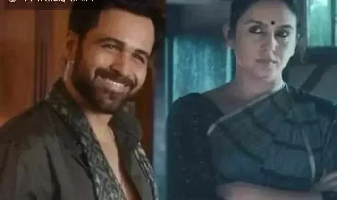 Screenshot 20240308 174500 Chrome