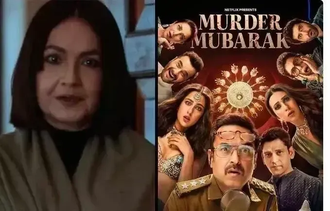 Screenshot 20240313 201158 Chrome opt