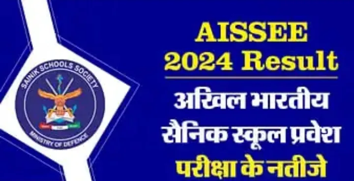 Screenshot 20240316 125106 Dailyhunt