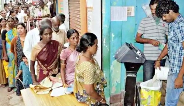 Screenshot 20240317 152233 Chrome