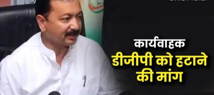 Screenshot 20240320 105554 Dailyhunt