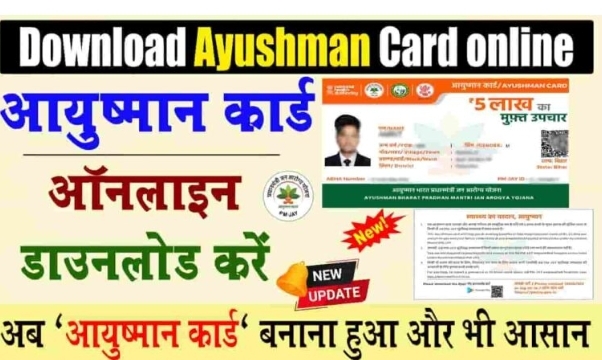 Screenshot 20240330 075921 Chrome