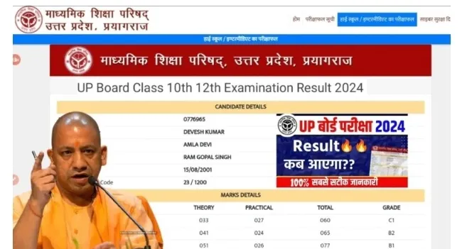 Screenshot 20240330 080800 Chrome