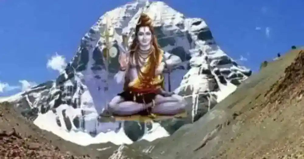 अमरनाथ यात्रा 2024 के लिए इन बैंक शाखाओं में भी पंजीकरण शुरू 5 Screenshot 20240330 143418 Chrome opt.webp?v=17