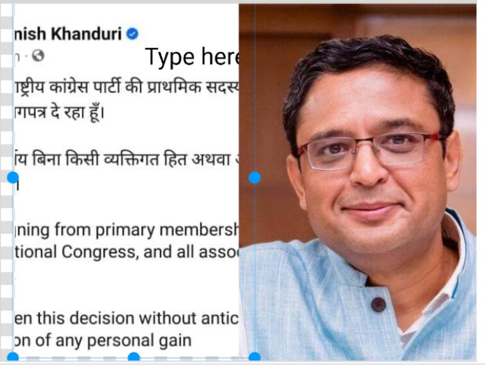 Screenshot 2024 0308 192318