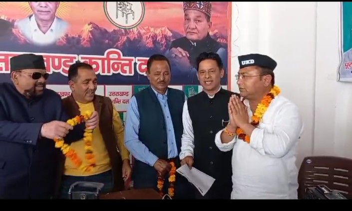 Screenshot 2024 0320 195726