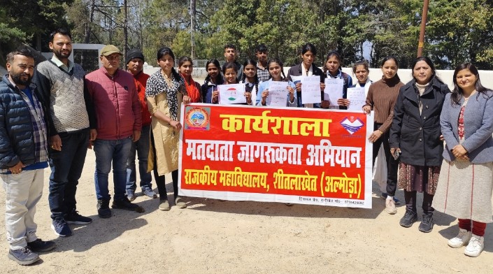 Screenshot 2024 0322 110648