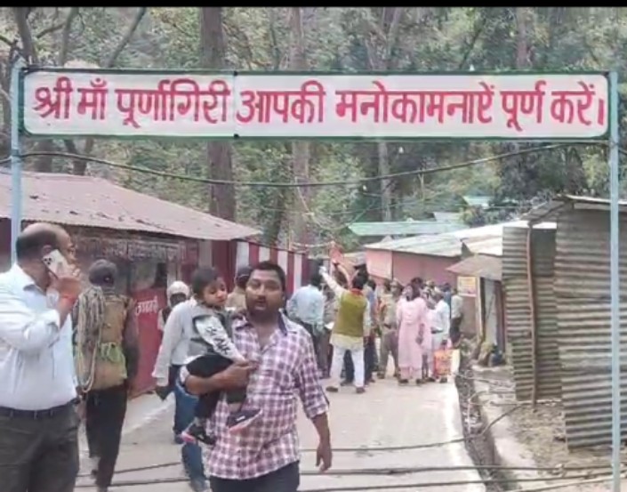 Screenshot 2024 0327 115707