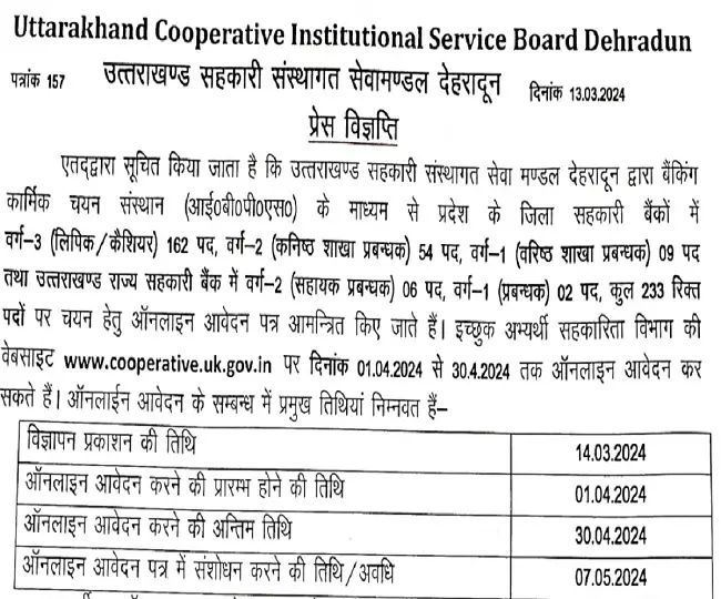 n5915472801710473635867f055d94d97a78928e3d728d696f80003879b5b188d03112979413530cc33ba15