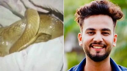 punjab crime news elvish yadav news elvish yadav update punjab news today punjab news 1704393252