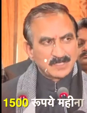 women-above-18-years-of-age-will-get-rs-1500-every-month