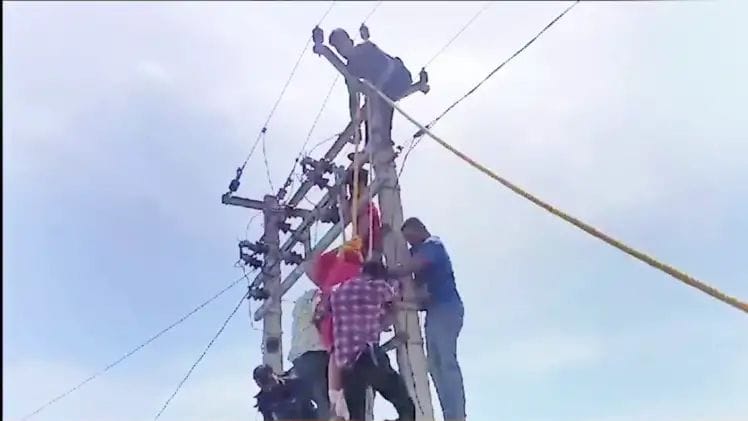 IMG 20240404 WA0020 1