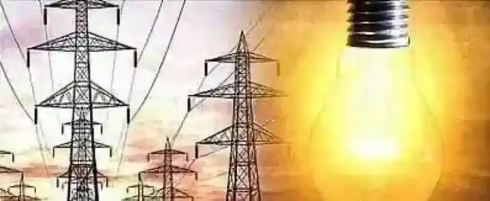 Breaking news- उत्तराखंड में बिजली दरों में हुआ इजाफा 3 **50% Discount on Electricity Bill in This State – Here's What to Do**