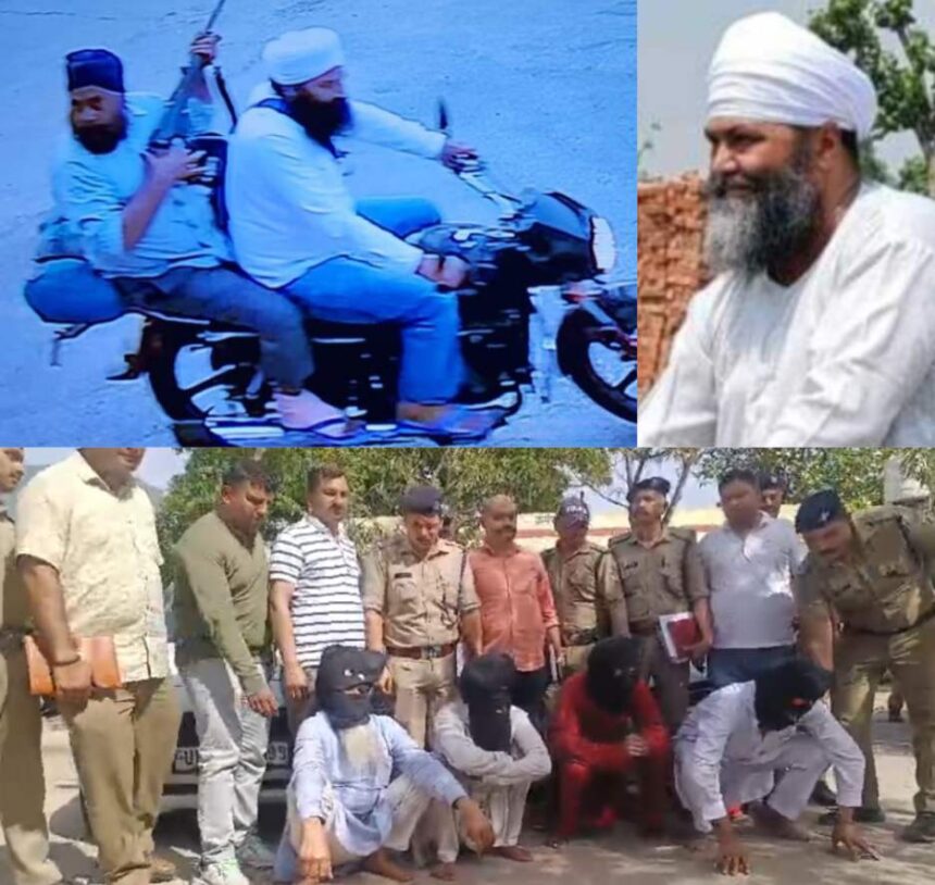 बाबा तरसेम सिंह हत्याकांड