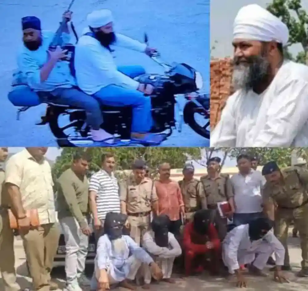 Breaking- बाबा तरसेम सिंह की हत्या के आरोपी का एनकाउंटर,दूसरा मौके से फरार 1 Screenshot 2024 04 04 18 27 18 87 7ecc343528d84aae1423bfb8eca3bd44 860x814 2